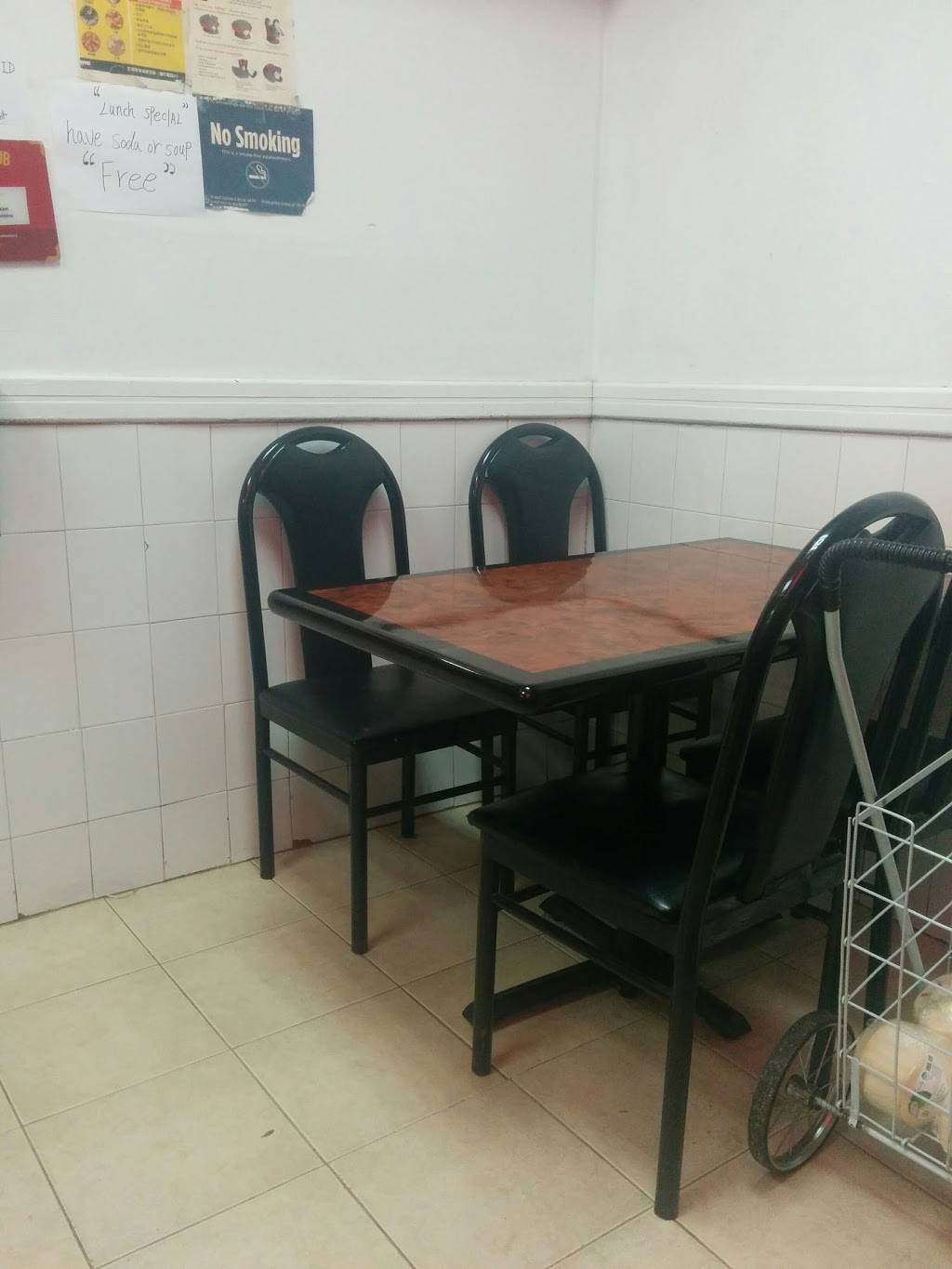 Wong | restaurant | 1217 1st Avenue, New York, NY 10065, USA | 2125177798 OR +1 212-517-7798