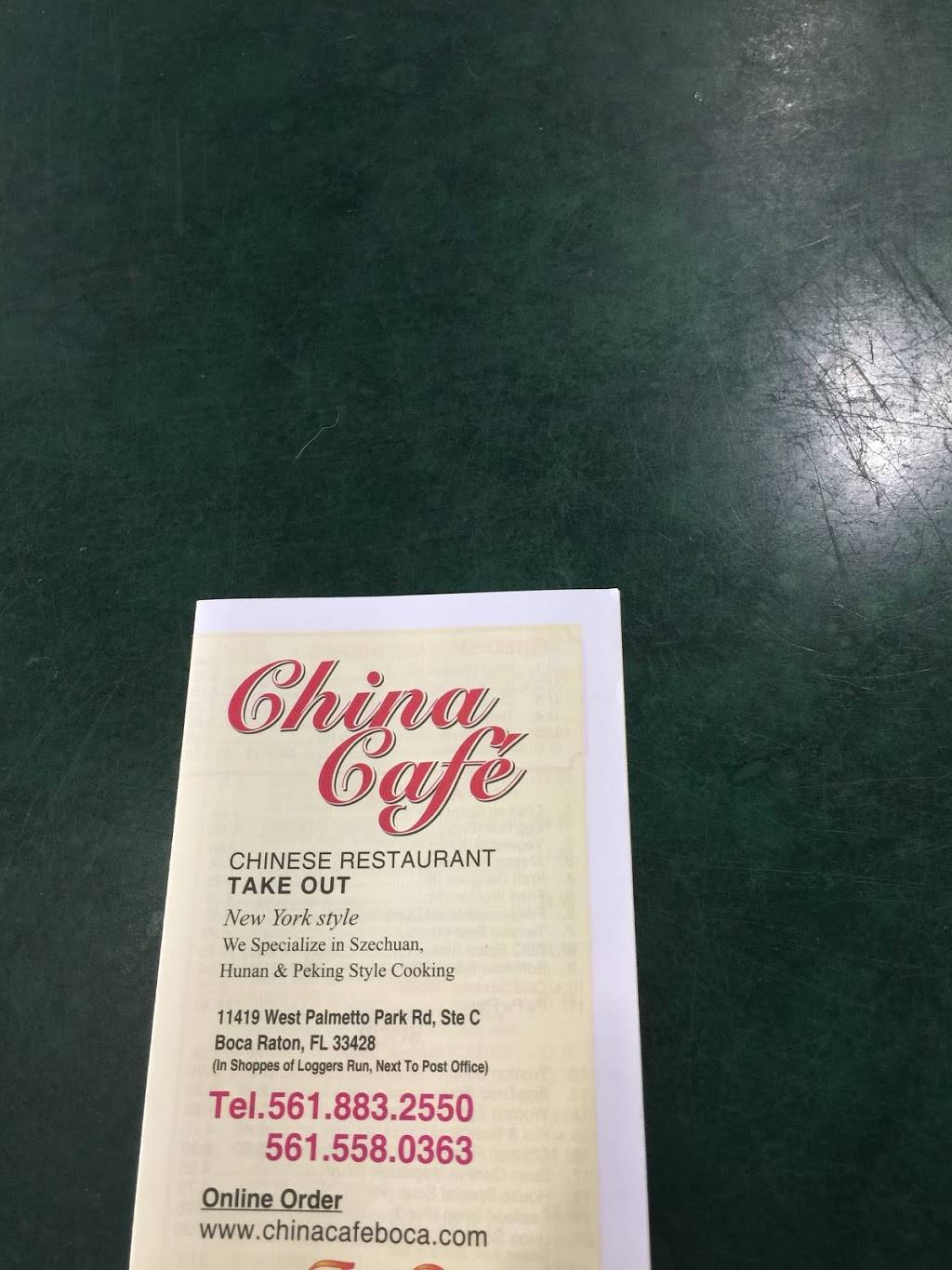 China Cafe | restaurant | 11419 W Palmetto Park Rd # C, Boca Raton, FL 33428, USA | 5618832550 OR +1 561-883-2550