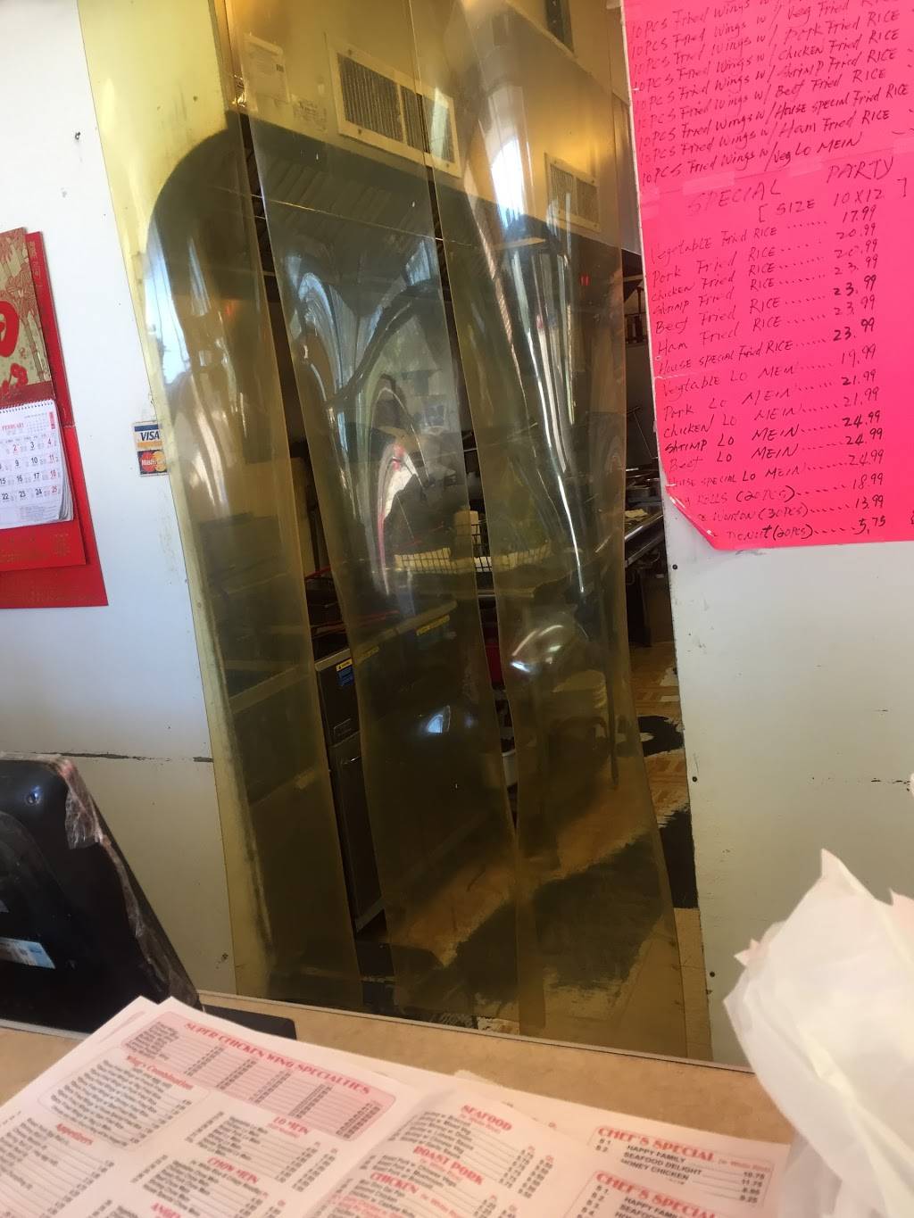 China | restaurant | 2595 Jefferson Davis Hwy, Warrenville, SC 29851, USA | 8035938868 OR +1 803-593-8868