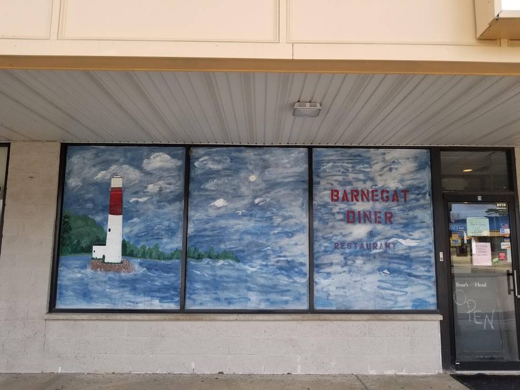 Barnegat Diner | restaurant | 2164, 849 W Bay Ave, Barnegat, NJ 08005, USA | 6096078566 OR +1 609-607-8566