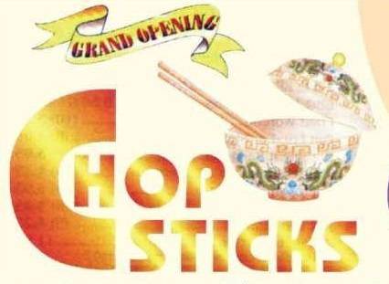 Chopsticks | restaurant | 2603 N Dixie Hwy, Wilton Manors, FL 33334, USA | 9545639902 OR +1 954-563-9902