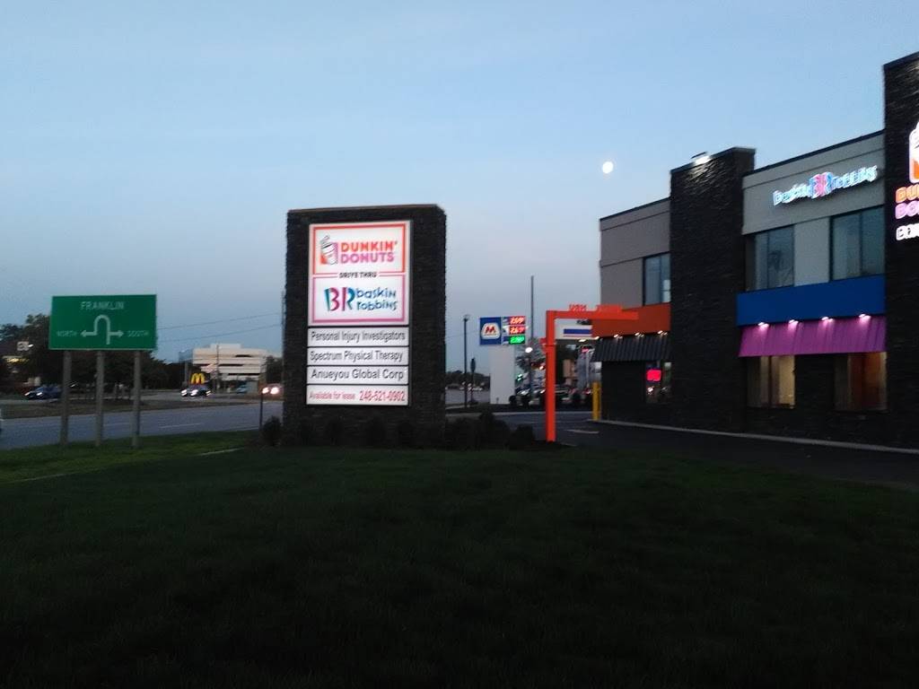 Dunkin | bakery | 28777 Northwestern Hwy, Southfield, MI 48034, USA | 2483531710 OR +1 248-353-1710