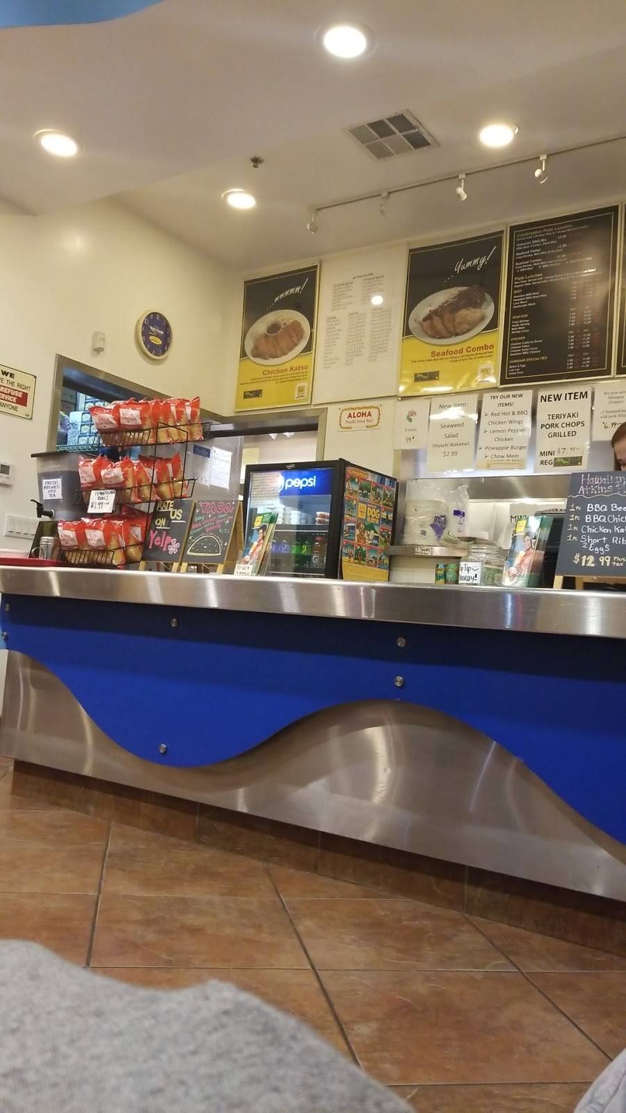 L & L Hawaiian Barbecue | restaurant | 4430 York Blvd, Eagle Rock, CA 90041, USA | 3232598888 OR +1 323-259-8888