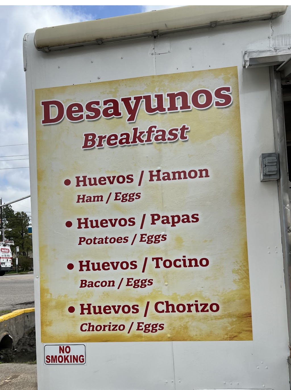 Taqueria Francely | restaurant | 12669 Veterans Memorial Dr, Houston, TX 77014, USA | 8329047474 OR +1 832-904-7474