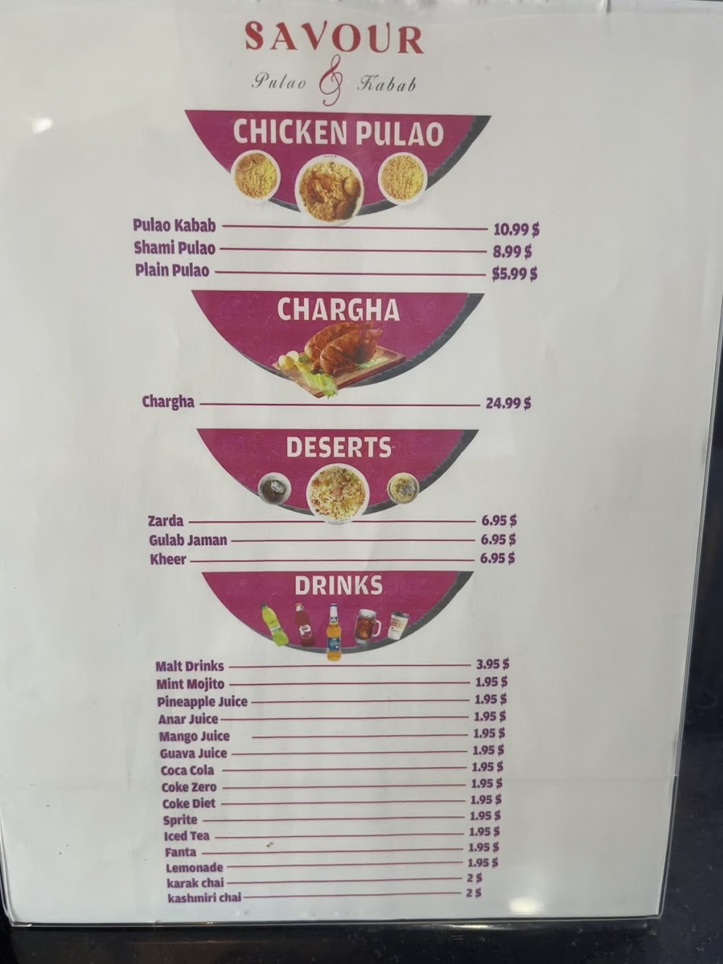 SAVOUR | restaurant | 7077 Brookfield Plaza, Springfield, VA 22150, USA | 7038913200 OR +1 703-891-3200