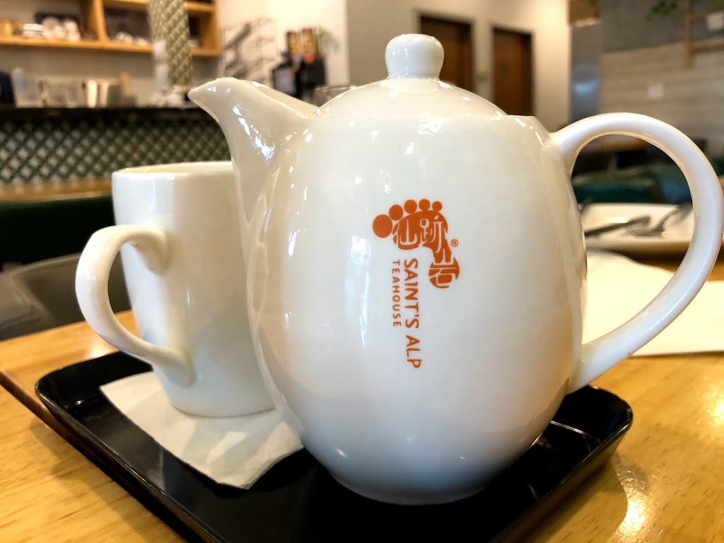 Saints Alp Teahouse | cafe | 2157 S China Pl, Chicago, IL 60616, USA | 3128428882 OR +1 312-842-8882