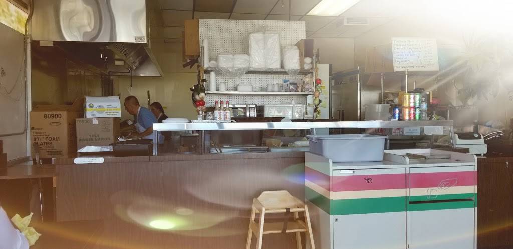 La Gordita Restaurant | restaurant | 1302 Sepulveda Blvd, Harbor City, CA 90710, USA | 3105304171 OR +1 310-530-4171