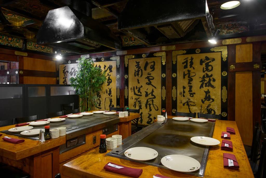 Kyoto Palace Japanese Steakhouse | night club | 1875 S Bascom Ave #2500, Campbell, CA 95008, USA | 4083776456 OR +1 408-377-6456