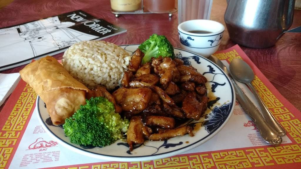 China Garden Restaurant | restaurant | 17010 Dahlgren Rd, King George, VA 22485, USA | 5406632993 OR +1 540-663-2993