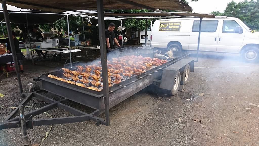 CRISPY GRINDZ ACAI BOWLS and brazilian food | restaurant | 66-236 Kamehameha Hwy, Haleiwa, HI 96712, USA | 8082207825 OR +1 808-220-7825