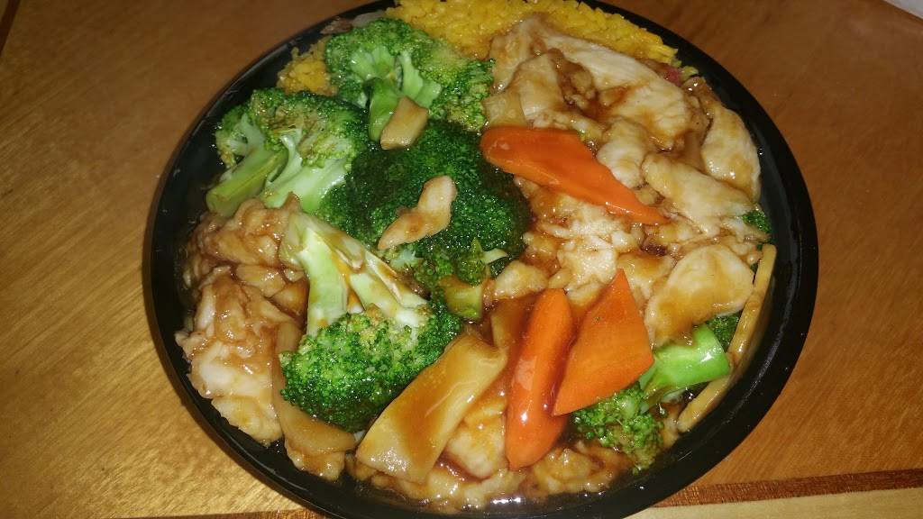 Great Wall Restaurant | restaurant | 2240 N Rock Rd #104, Wichita, KS 67226, USA | 3166858168 OR +1 316-685-8168