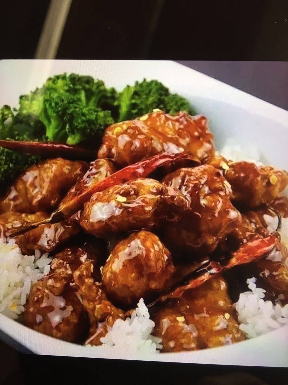 New Chef Carry Out Restaraunt | meal takeaway | 6604 Belair Rd, Baltimore, MD 21206, USA | 4104268888 OR +1 410-426-8888