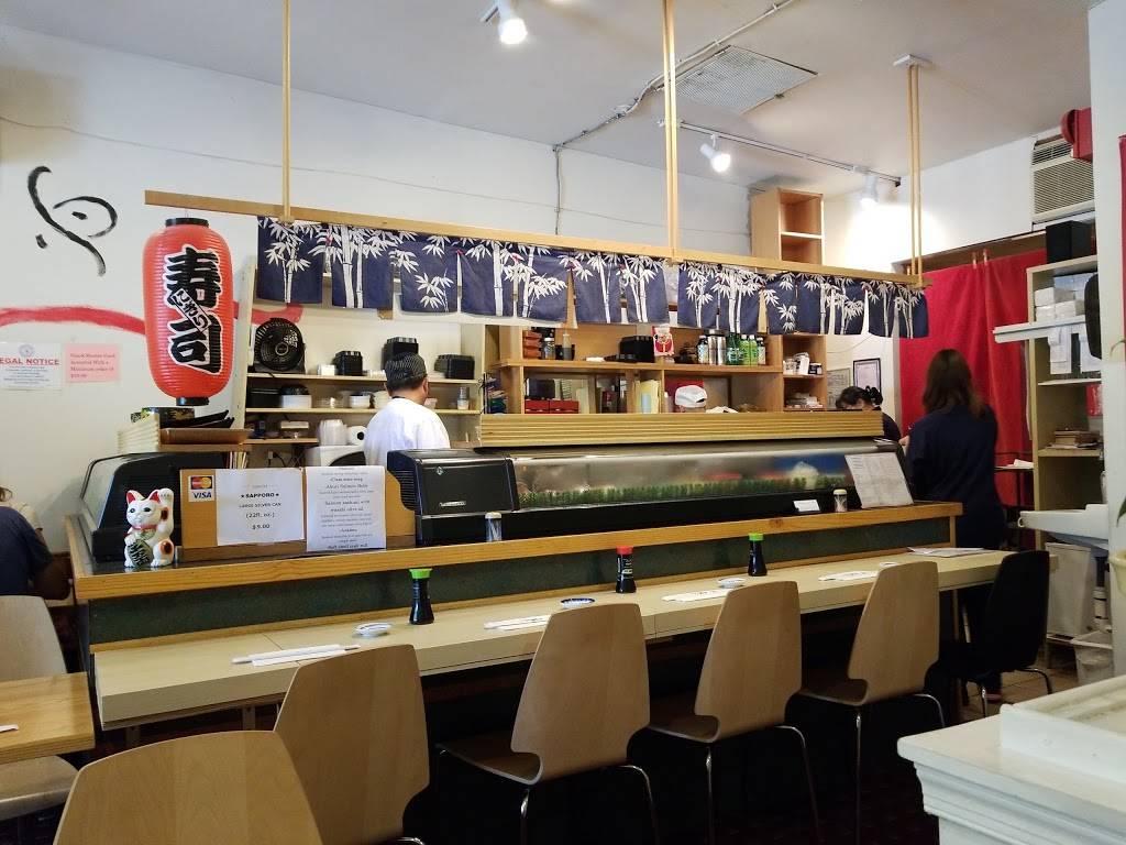 Kotobuki | restaurant | 4822 MacArthur Blvd NW, Washington, DC 20007, USA | 2022816679 OR +1 202-281-6679