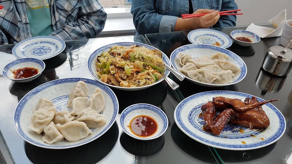 Yu Shan Dumpling Cuisine | restaurant | 771 Dundas St W, Toronto, ON M6J 1T8, Canada | 4168690606 OR +1 416-869-0606