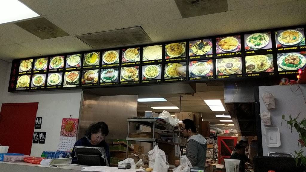 China Wok | restaurant | 6901 Okeechobee Blvd C1, West Palm Beach, FL 33411, USA | 5616978368 OR +1 561-697-8368