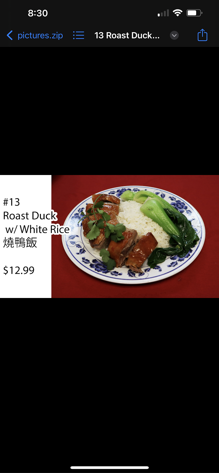 Nan Tian BBQ(Lucky Ducky) | restaurant | 1990 W Orange Grove Rd, Tucson, AZ 85704, USA | 5202757499 OR +1 520-275-7499
