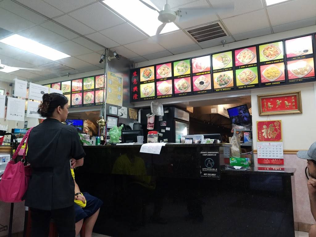 Kings Wok III | restaurant | 192 S US Hwy 17 92, Longwood, FL 32750, USA | 4078347878 OR +1 407-834-7878