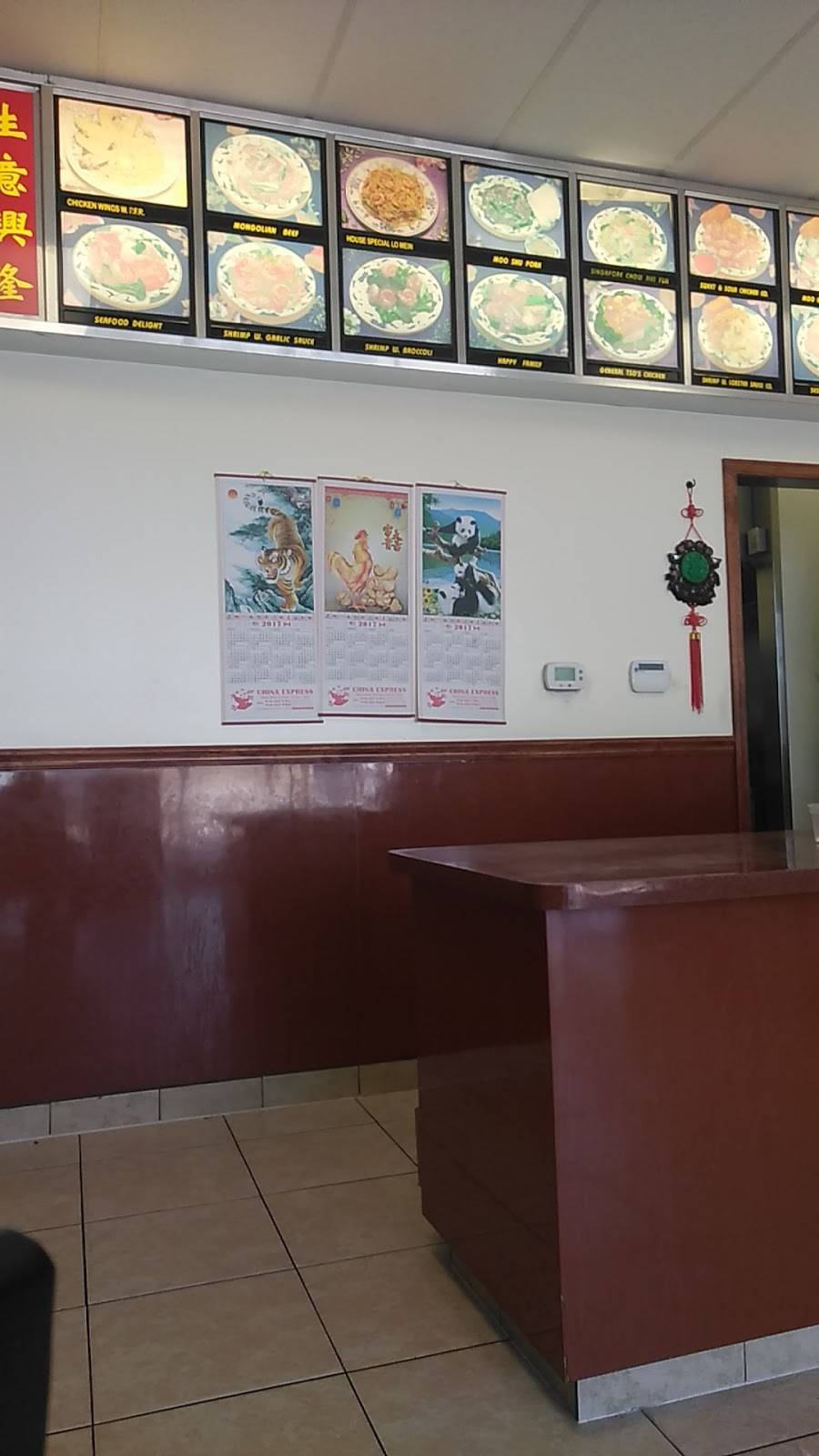 China Express | restaurant | 1738 Bingham Dr, Fayetteville, NC 28304, USA | 9104251393 OR +1 910-425-1393