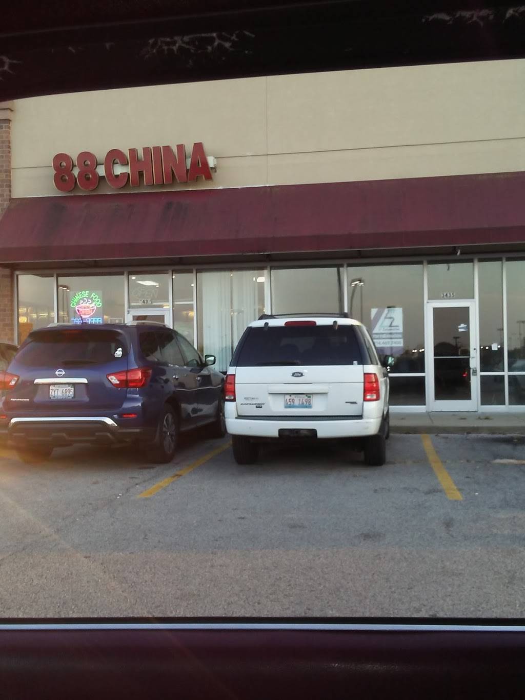 88 China | meal takeaway | 3433 Nameoki Rd, Granite City, IL 62040, USA | 6187989999 OR +1 618-798-9999