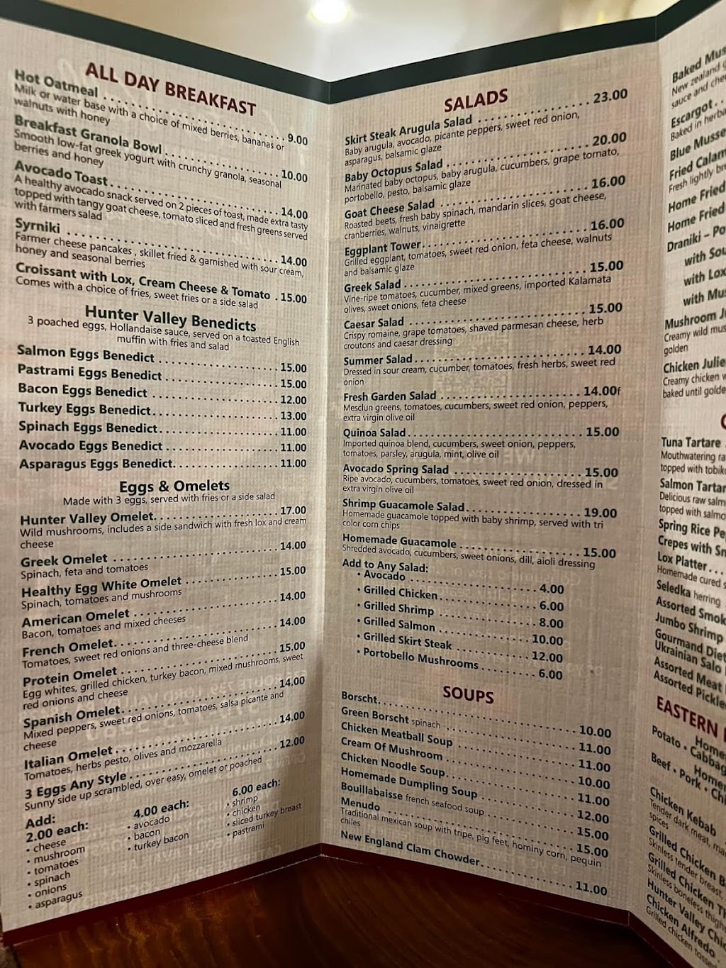 Hunter Valley Restaurant | restaurant | 635 PA-739, Lords Valley, PA 18428, USA | 5707753980 OR +1 570-775-3980