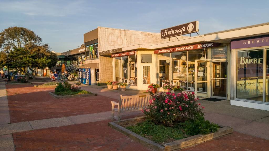 Anthonys Pancake House | restaurant | 710 Montauk Hwy, Montauk, NY 11954, USA | 6316689705 OR +1 631-668-9705