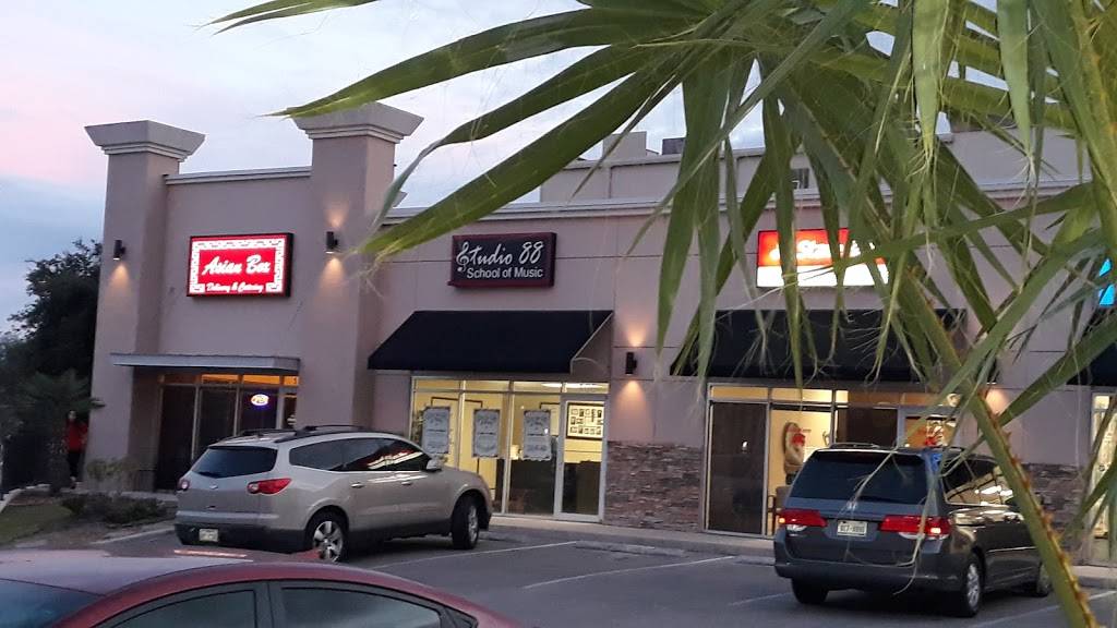 Asian Box | restaurant | 21803 Encino Commons #107, San Antonio, TX 78259, USA | 2107573891 OR +1 210-757-3891