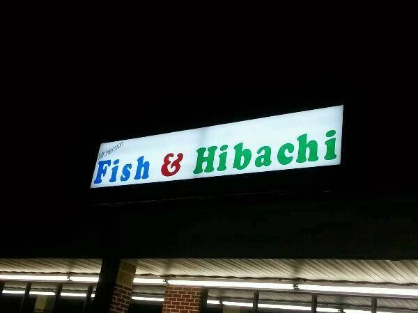Mt. Hermon Fish and Hibachi | restaurant | 4054 Franklin Turnpike, Danville, VA 24540, USA | 4348362888 OR +1 434-836-2888