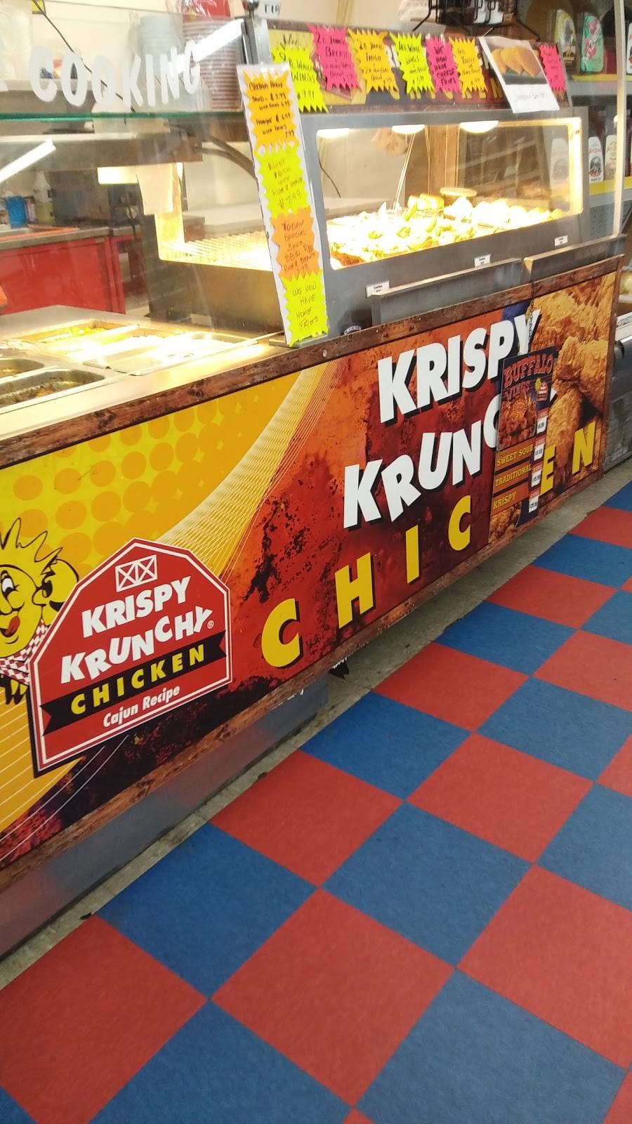 Unimart | restaurant | Rt13 falls township pa, 897 Rancocas Rd # 16, Westampton, NJ 08060, USA | 6092670046 OR +1 609-267-0046