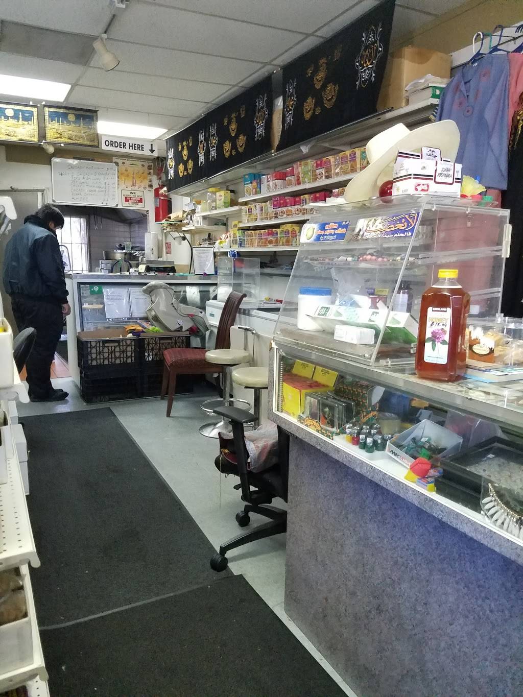 Haafiz Food Mart | restaurant | 34595 Alvarado-Niles Rd, Union City, CA 94587, USA | 5104412800 OR +1 510-441-2800