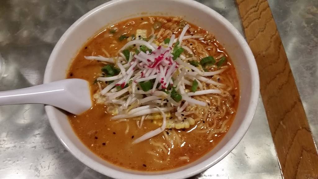 Boru Noodle Bar | restaurant | 36 Broadway, Newport, RI 02840, USA | 4018464200 OR +1 401-846-4200