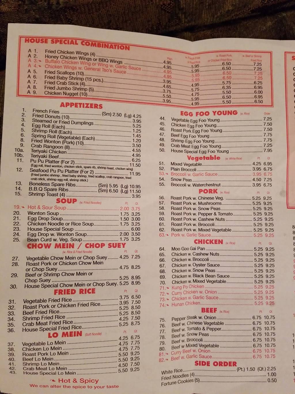 Kins Wok Chinese Restaurant | restaurant | 14517 Boydton Plank Rd, Dinwiddie, VA 23841, USA | 8044694188 OR +1 804-469-4188