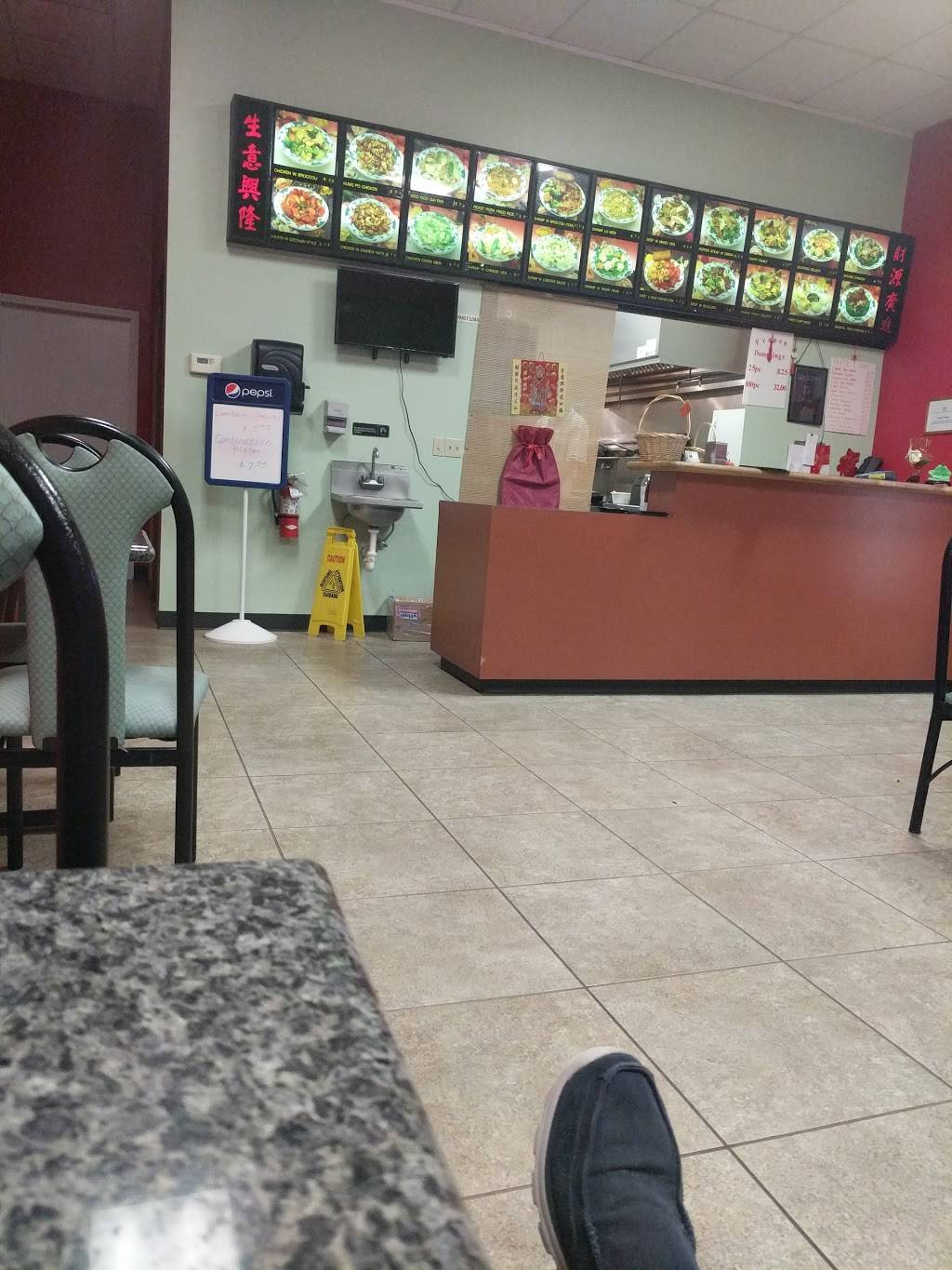 China Panda | restaurant | 12084 W 135th St, Overland Park, KS 66221, USA | 9136858858 OR +1 913-685-8858