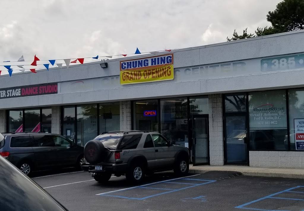 Chung Hing Chinese Food | meal takeaway | 385 Sunrise Hwy, West Babylon, NY 11704, USA | 6315872880 OR +1 631-587-2880