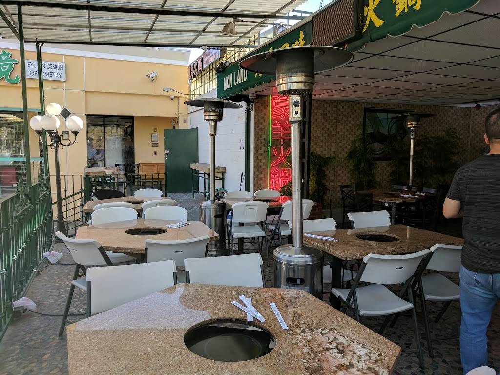 Mon Land Hot Pot City | restaurant | 251 W Bencamp St, San Gabriel, CA 91776, USA | 6262894889 OR +1 626-289-4889