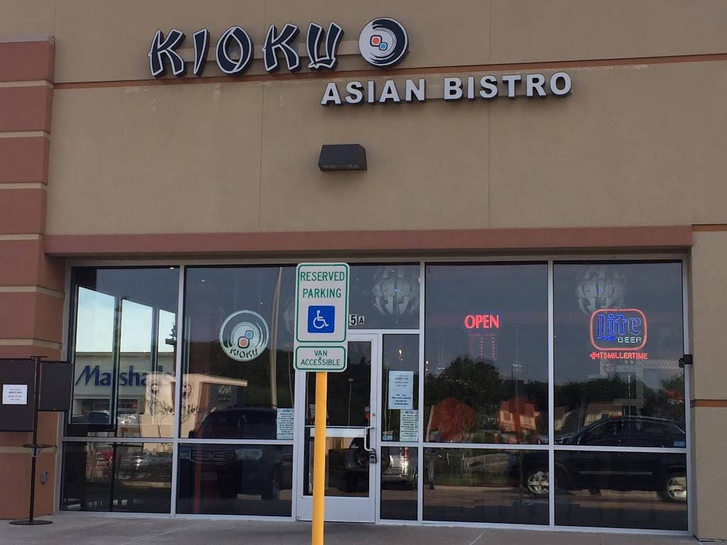 kioku asian bistro | restaurant | 245 I-45 suite a, Huntsville, TX 77340, USA | 9362953377 OR +1 936-295-3377