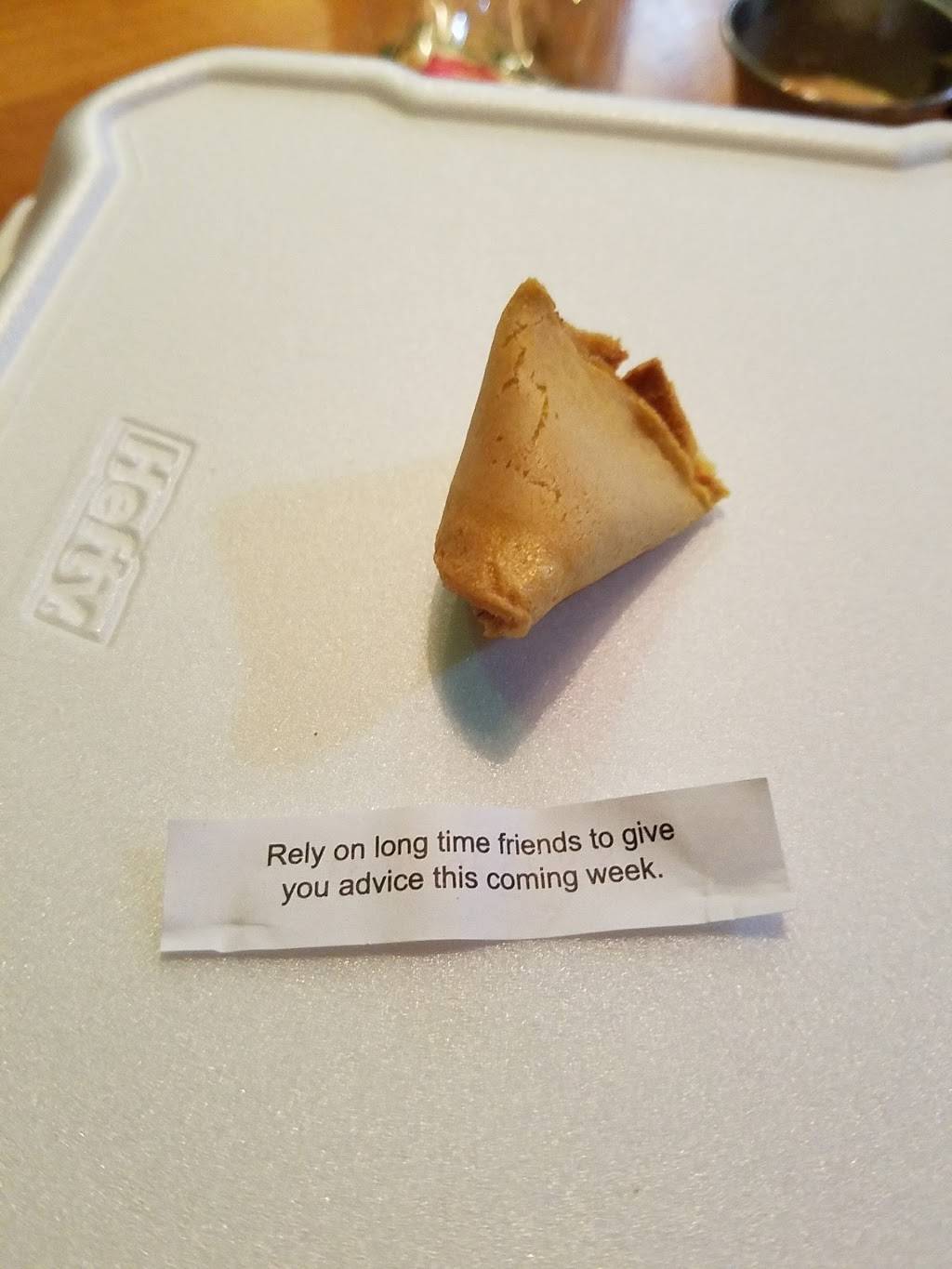 Misaki Japanese Steakhouse | restaurant | 3104 Bristol Hwy # C, Johnson City, TN 37601, USA | 4232825451 OR +1 423-282-5451