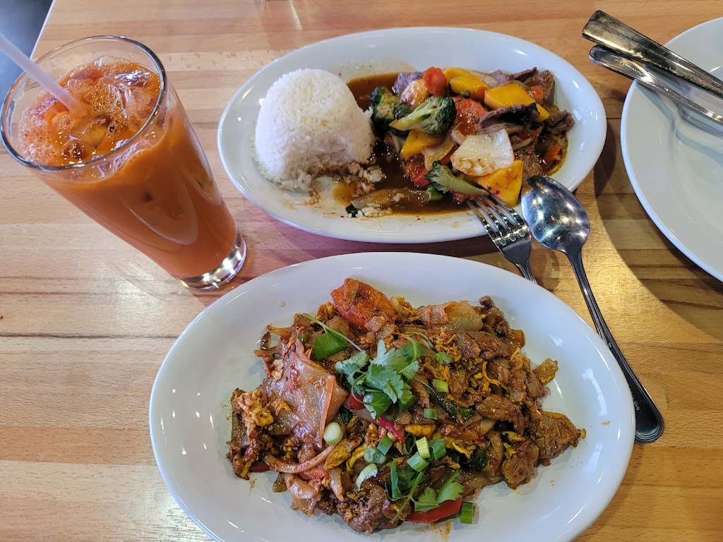 The Nines Thai Cuisine | restaurant | 203 Century Square Blvd Suite 150, Sugar Land, TX 77478, USA | 2813025497 OR +1 281-302-5497