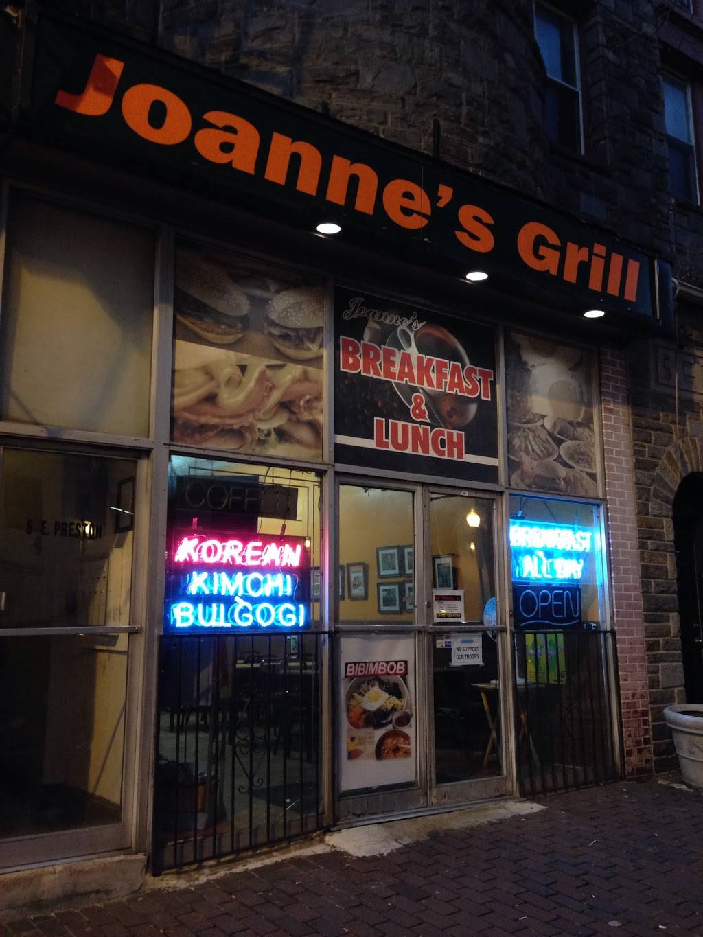 Joannes Grille | restaurant | 6 E Preston St, Baltimore, MD 21202, USA | 4107525793 OR +1 410-752-5793