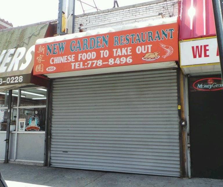 New Garden | restaurant | 850 E New York Ave, Brooklyn, NY 11203, USA | 7187788496 OR +1 718-778-8496