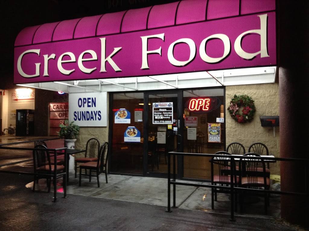 Best Greek Broiler and Grill | restaurant | 2056 N Hill Field Rd, Layton, UT 84041, USA | 8017758866 OR +1 801-775-8866