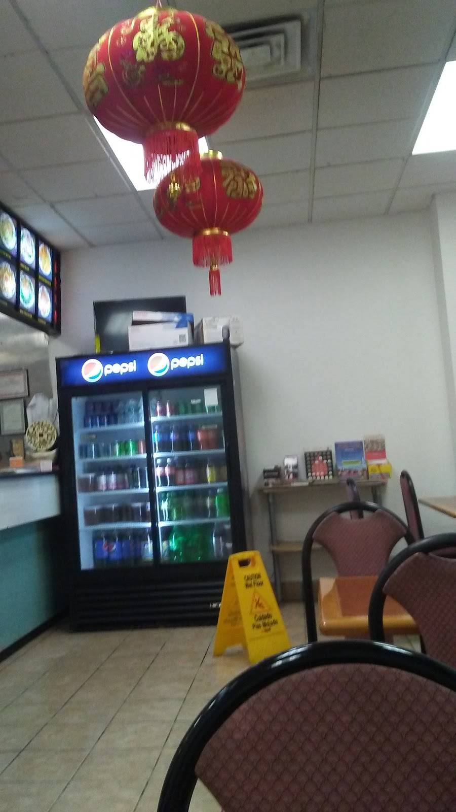 China House | restaurant | 2560 US-22, Scotch Plains, NJ 07076, USA | 9082285073 OR +1 908-228-5073