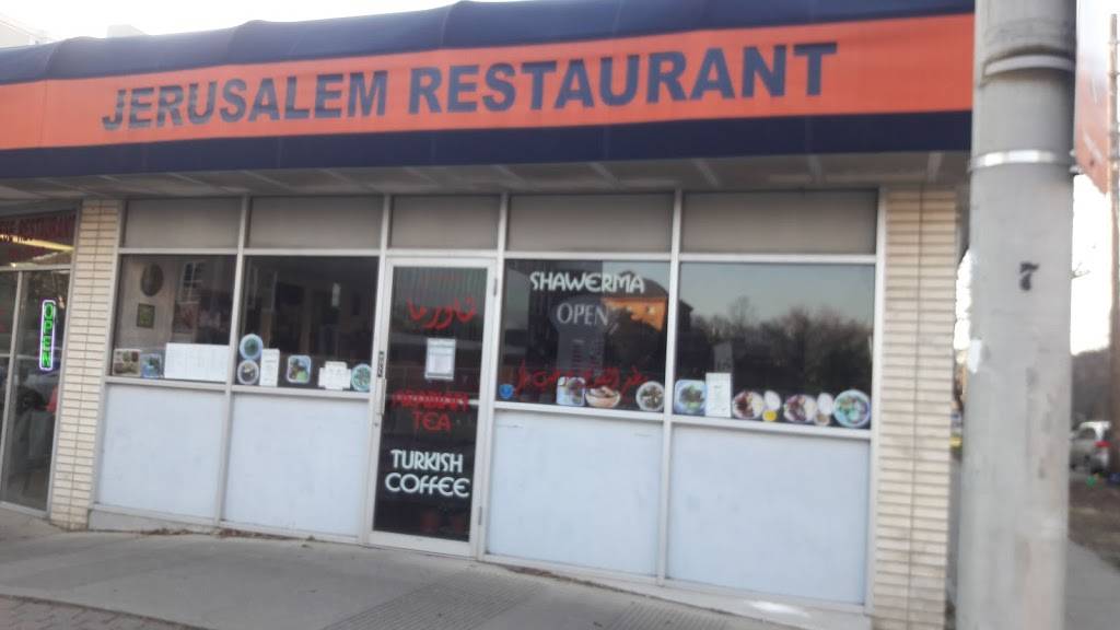 Jerusalem Middle Eastern Cuisine | restaurant | 601 S Wright St, Champaign, IL 61820, USA | 2173448760 OR +1 217-344-8760