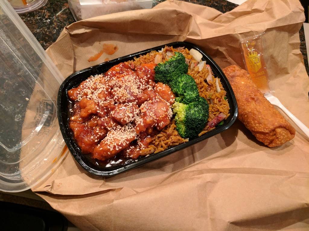 Chens Garden | restaurant | 7525 Tidewater Dr, Norfolk, VA 23505, USA | 7575888181 OR +1 757-588-8181