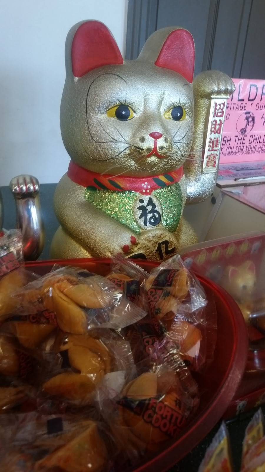 No 1 | restaurant | 1435 Robinson Rd, Old Hickory, TN 37138, USA | 6158470088 OR +1 615-847-0088