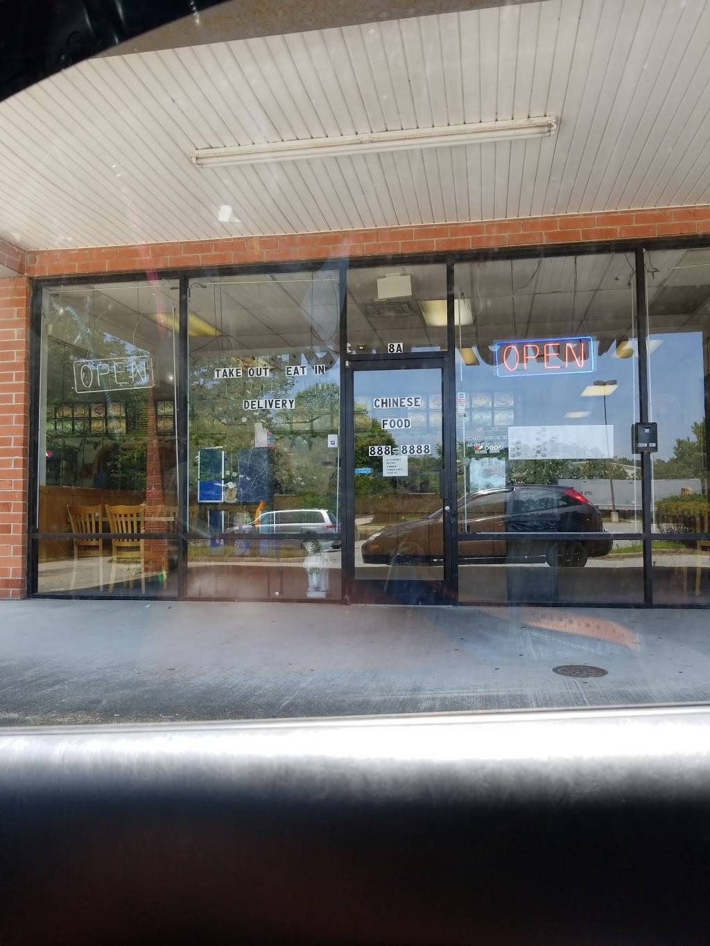 Hong Kong Chinese Restaurant | restaurant | 8 Elmhurst St, Newport News, VA 23603, USA | 7578888888 OR +1 757-888-8888