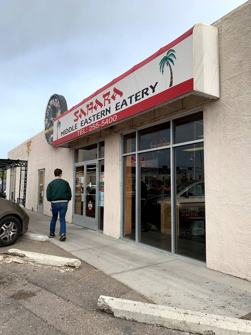 Sahara Middle Eastern Eatery | restaurant | 2622 Central Ave SE # A, Albuquerque, NM 87106, USA | 5052555400 OR +1 505-255-5400