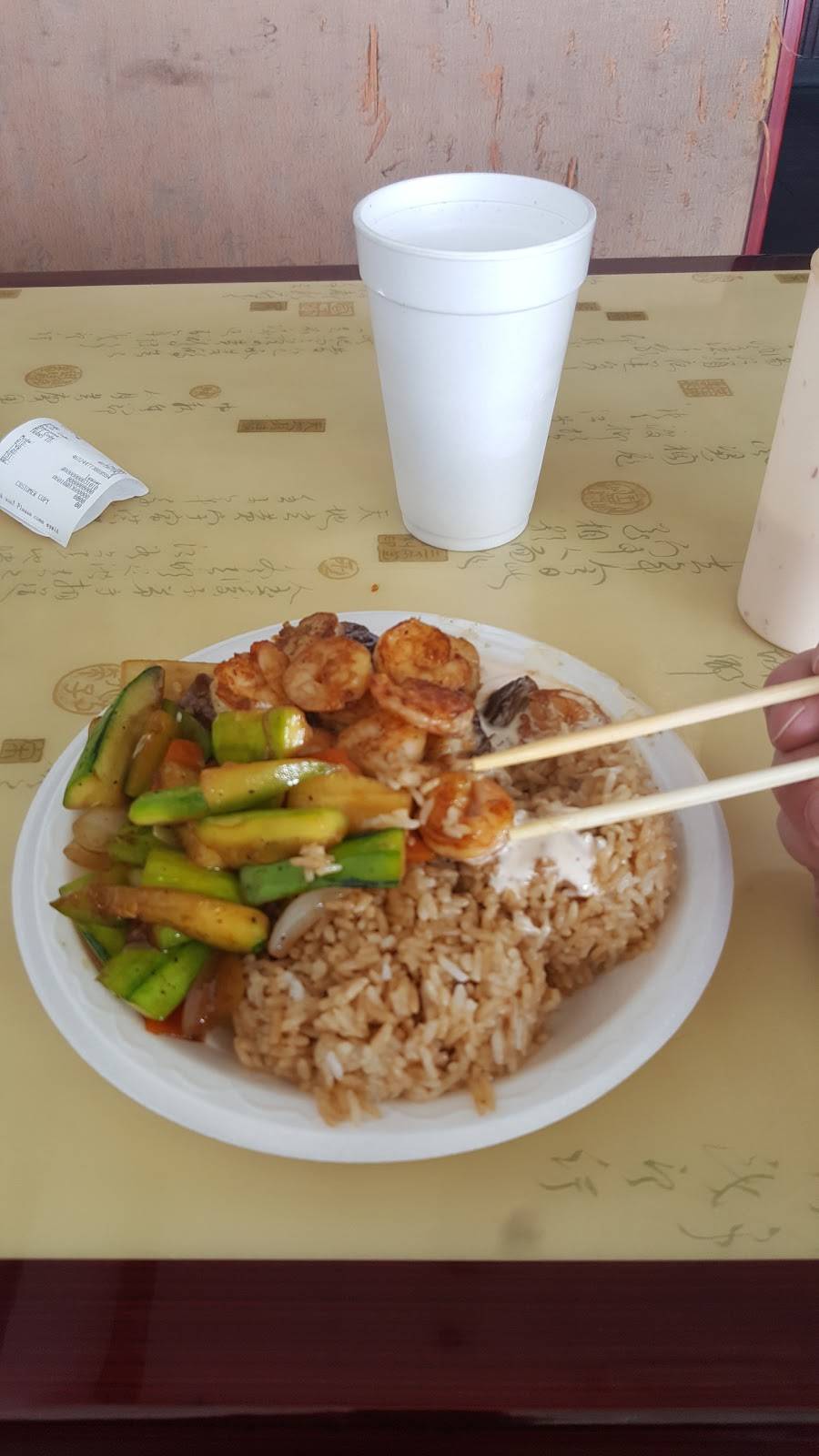 Fuji Japanese Restaurant | restaurant | 10752 Kings Rd, Myrtle Beach, SC 29572, USA | 8434493331 OR +1 843-449-3331