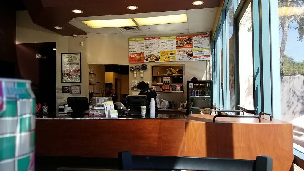 Samurai Sams | restaurant | 5340 W Buckeye Rd, Phoenix, AZ 85043, USA | 6023521111 OR +1 602-352-1111