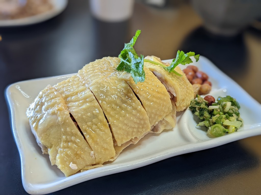 Special Noodle Soup | restaurant | 10275 S De Anza Blvd, Cupertino, CA 95014, USA | 4084298866 OR +1 408-429-8866