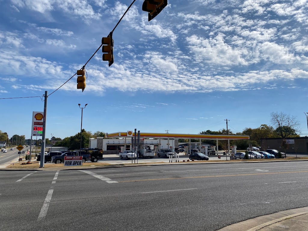 Quik Mart Convenience Stores | restaurant | 600 S Jackson St, Tullahoma, TN 37388, USA | 9314540479 OR +1 931-454-0479